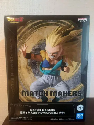 드래곤볼 Z MATCH MAKERS 초사이어인 3 오천크스