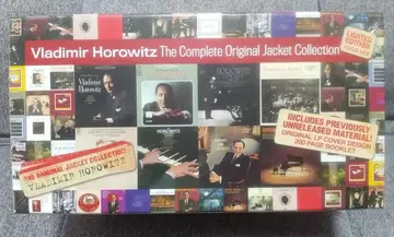 호로비츠/완전 오리지널 자켓 컬렉션 70CD 한정판