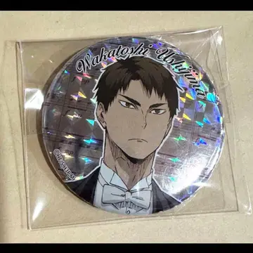 하이큐 우시지마 1점