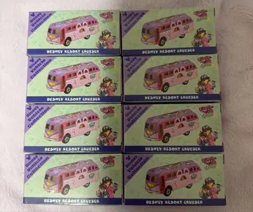 디즈니 주토피아 토미카 닉 주디 8대