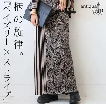 antiqua 안티카 패턴 절개 니트 스커트