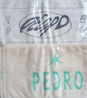 아유니 D PEDRO 머플러 타월 2종 세트