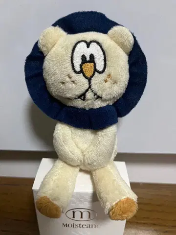 레어 하시모토 칸나 하카타 여자고등학교 마스코트 봉제 인형