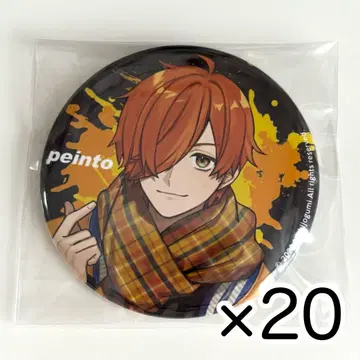 일상조 페인트 ZOZOTOWN 캔뱃지 20개