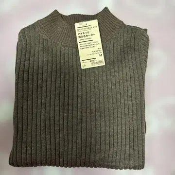 무인양품 리브 하이넥 워셔블 스웨터 M