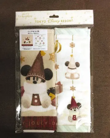 릴린린 Xmas 미니 타월 2개 세트