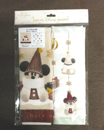 릴린린 Xmas 미니 타월 2개 세트