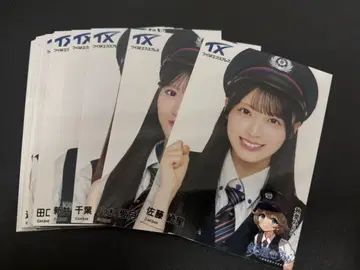 AKB48 츠쿠바 익스프레스 콜라보 한정판 브로마이드 17장 묶음