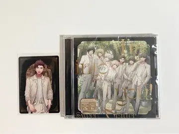 HE VENS l'm into you! Sweet&Bitter 키류인 반