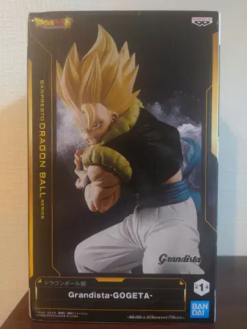 Grandista-오지터 피규어