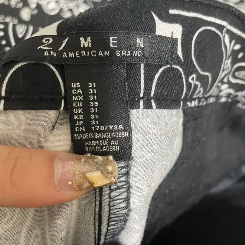 6번째 상품 이미지