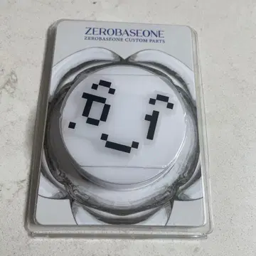 ZB1 장하오 응원봉 커스텀 부품