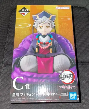 제일복권 귀멸의 칼날 ~언니의 원수~ C상 도우마 피규어