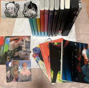 빛이 죽은 여름 1~7권 한정판 소설 1.2권 특전 묶음 판매