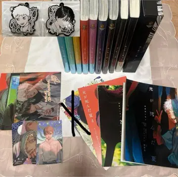 빛이 죽은 여름 1~7권 한정판 소설 1.2권 특전 묶음 판매