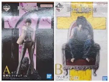 데스노트 제일복권 A상 B상 피규어