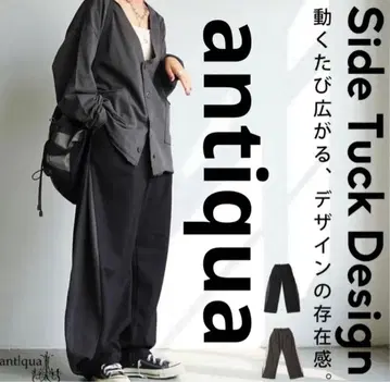 antiqua 안티카 턱 와이드 팬츠