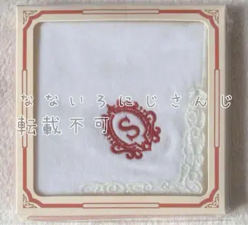 니지산지 세라프 대즐 가든 NIJISANJI Knight 손수건