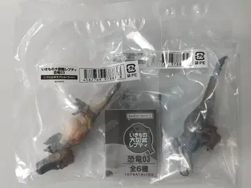 생물대도감 쁘띠 공룡 03 벨로키랍토르 2종 세트