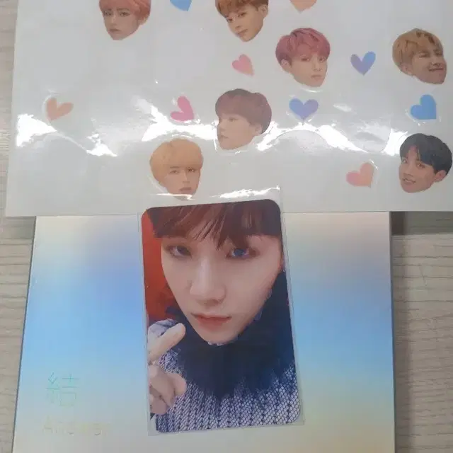 방탄소년단 앨범