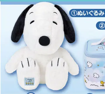 [ 미개봉 새상품 ] 산리오 스누피 복권 큰 봉제 인형 45cm
