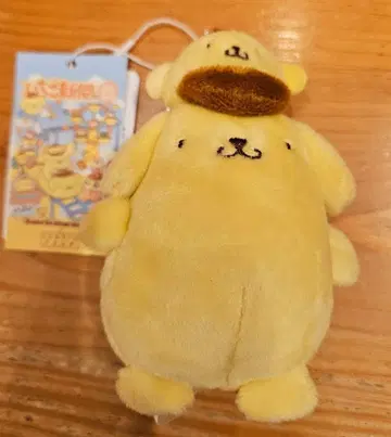 LOWRYSFARM 딸기신문 토이 키링 폼폼푸딩