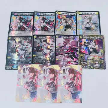 니지산지 요미레나 카드