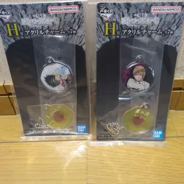 데스노트 DEATH NOTE 제일복권 아크릴 참 미개봉 야가미 라이토 L