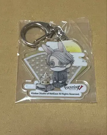 제5인격 IdentityV 추석 CAFE 아크릴 키링 나관사