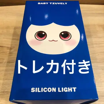 TWICE 실리콘 라이트 러블리 쯔위