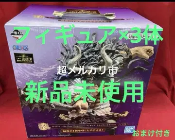 메루카리 대축제 카이도 라스트 원상 피규어 미사용 새상품 덤 포함 3개