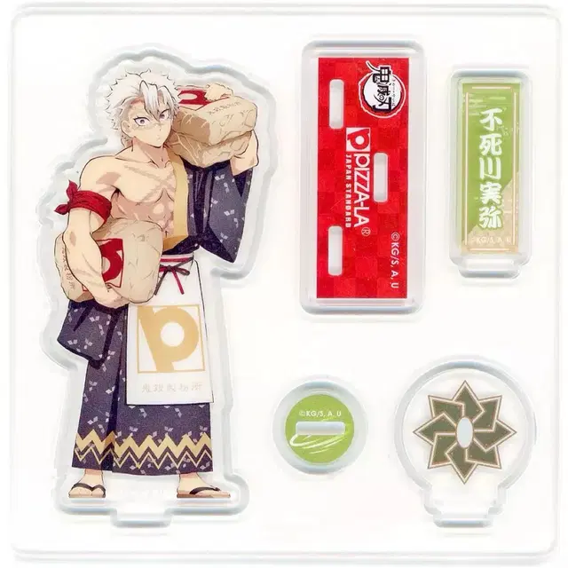 귀멸의칼날 피자라 콜라보 사네미 아크릴 스탠드