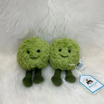 jellycat Dot and Peggy Mushy Peas 완두콩