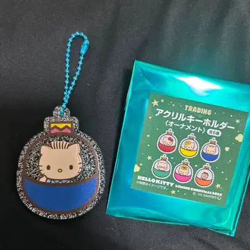 루미네 한정판 헬로키티 크리스마스 오너먼트 키링