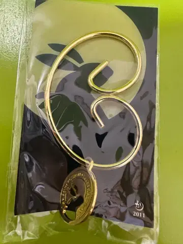 카스우 공방 토끼