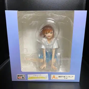 푸른상자 TAITO 복권 A상 피규어 [시카노 치나츠]