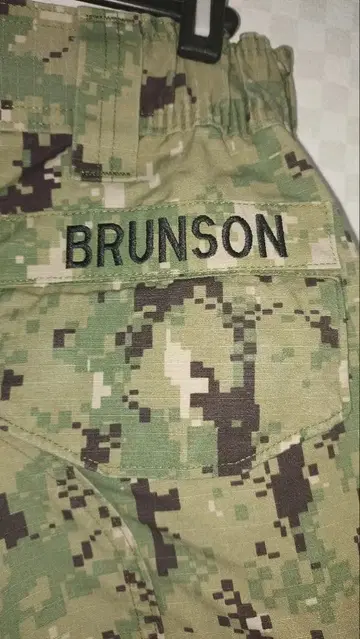 BRUNSON 미 해군 실물 NWU 타입 III 카고 팬츠