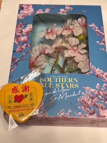 SOUTHERN ALL STARS LIVE TOUR 2023 특전