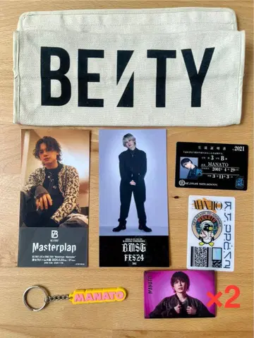 BE:FIRST MANATO 마나토 굿즈 모음 8점
