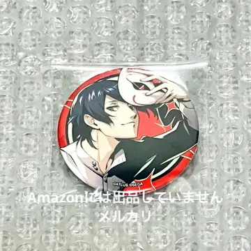 페르소나 5 로얄 캔뱃지 세트 B 키타가와 유스케