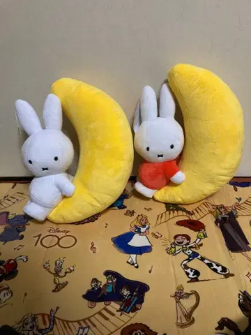 미피 초승달 봉제 인형 2체 세트