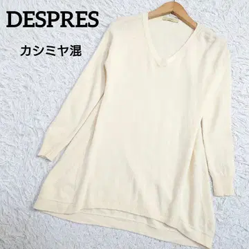 데프레 캐시미어 혼방 스웨터 니트 V넥 풀오버 아이보리 S