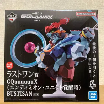 제일복권 기동전사 건담 지크액스 라스트 원상 BUSTISAN