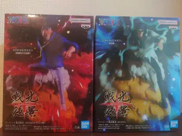 전광절경 가프 & 쿠잔