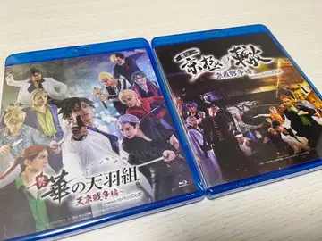 Blu-ray [ 천경 전쟁편 & 경라 전쟁편 ]