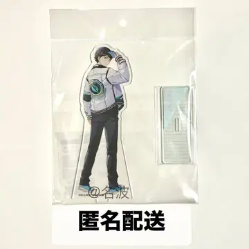 오이카와 토오루 하이큐 하이드리 아크릴 스탠드