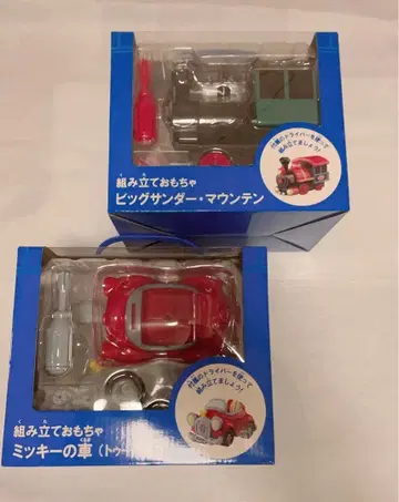 디즈니 조립 완구 빅 썬더 마운틴 미키의 자동차