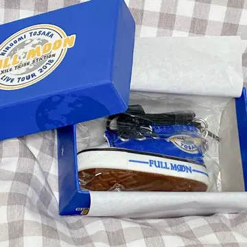 OMI 스니커즈 키링