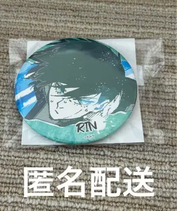 블루 록 이토시 린 맞춤 럭키 캔뱃지 원작