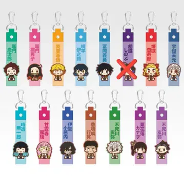 제일복권 귀멸의 칼날 언니의 원수 포코토 참 세미 컴프